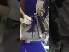 ডাবল ওয়্যার বাইন্ডিং মেশিন