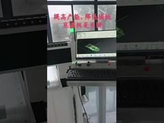 উচ্চ গতির পারটিনাক্স মেকিং মেশিন